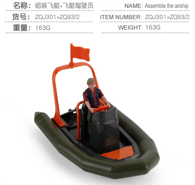 子供の野外のジャングルのシーンはシミュレーションのオートバイの飛行船の運転手の車の模型を組み立てておもちゃを並べます。|undefined