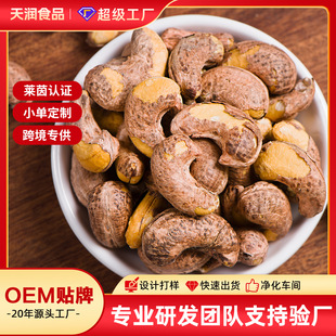 ��Ƥ������Ƥ�}�h���e�Թ���ʳ��������5����؛ɢ�b���w������