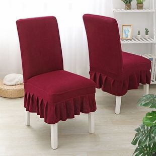 Chair Cover Universal Universal Cover for Home Use All Year Round One-Piece Hotel Wedding Style Festive Modern Simple One-Piece Cover