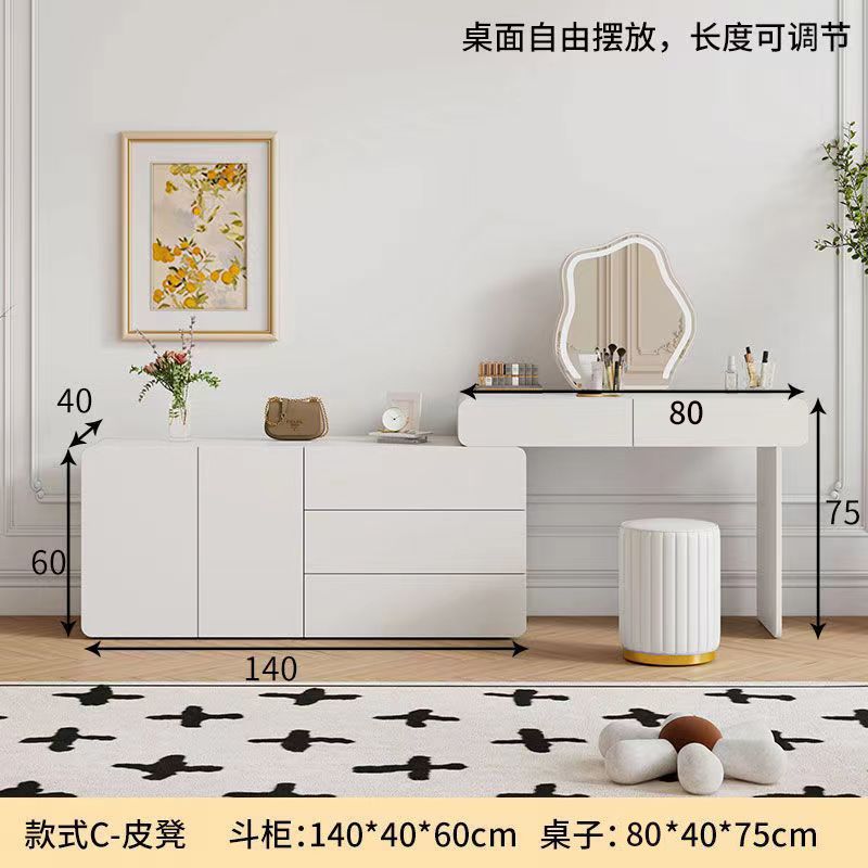 크림스타일 테이블 80개 + 서랍장 140개 + 거울 + 스툴