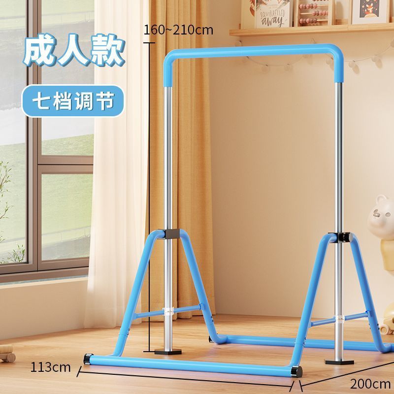 子供用鉄棒家庭用屋内懸垂ストレッチ多機能フィットネス機器調節可能な厚みのある鋼管床置き|undefined