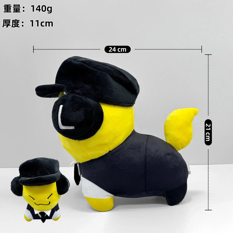 跨境Roblox Forsaken Gubby Plush被遗忘的游戏毛绒玩具玩偶公仔|undefined