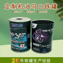 �����������͹�Ħ�г������󻬼���װ���޳��Ҷ���