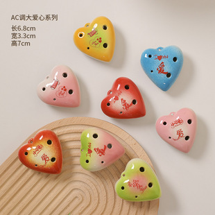 ��ͨ�յ�4������C�{��ͯ�W�����W��������YƷ���^�o��Ʒ�[�ؔ�