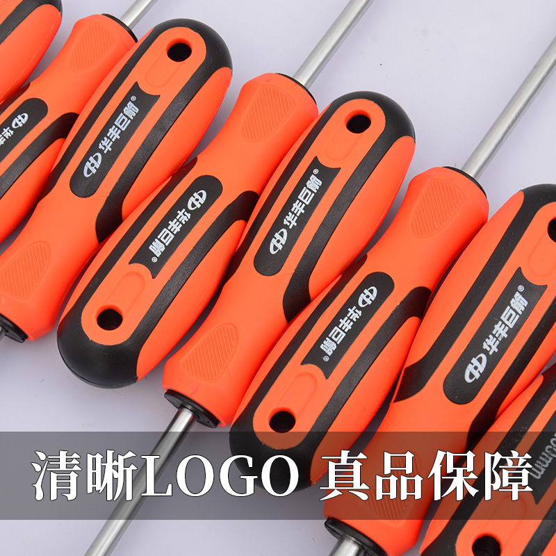 Huafeng gran flecha lote de tornillo cruzado una palabra magnética de acero de aluminio de aluminio conductor de tornillo de mango de goma conductor de tornillo