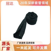 黑色拉链式套管聚酯纤维尼龙保护布套管电线束缆保护套管