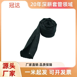 网管;织带;护套软管