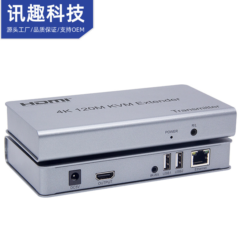 HDMI to Ethernet Kvm Extender High Definition Single Ethernet Cable 60.12m 200m HDMI to Rj45 Extender