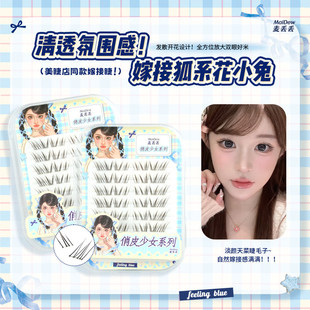 ���G�G��С����Ȼ��͸�ٽ�ë�����������ַ��������ֶηՇ���