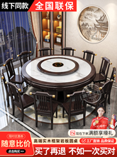 ���l��ľ��������ʽ�A���Ұ�늴Št������������A��2m���