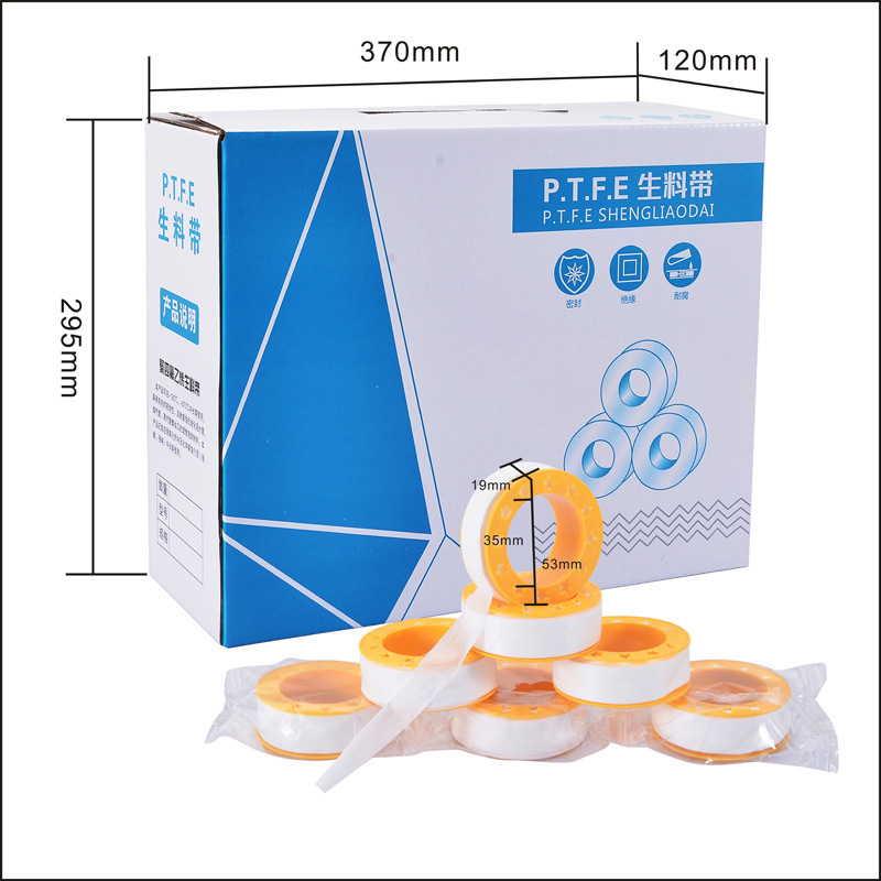 Cintas de goma crudo 20m grandes rollo de cinta de sellado de tela de agua 20m grueso fábrica de cinta de goma crudo tubería de agua al por mayor