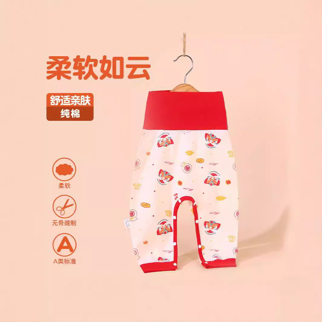 (2개) PP 바지  코튼 바지  봄과 가을 겨울 따뜻한 높은 허리 레깅스 1 소년 소녀 봄과 가을 바지