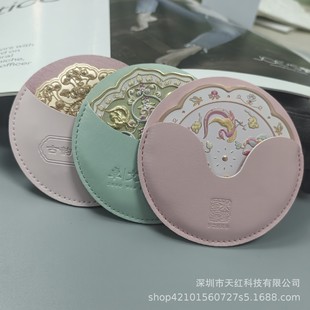 Factory Chinese Style Convenient Portable Mirror Leather Case Customized Cultural and Creative Textile Lens Case Scenic Spot Commemorative Gift Leather Case