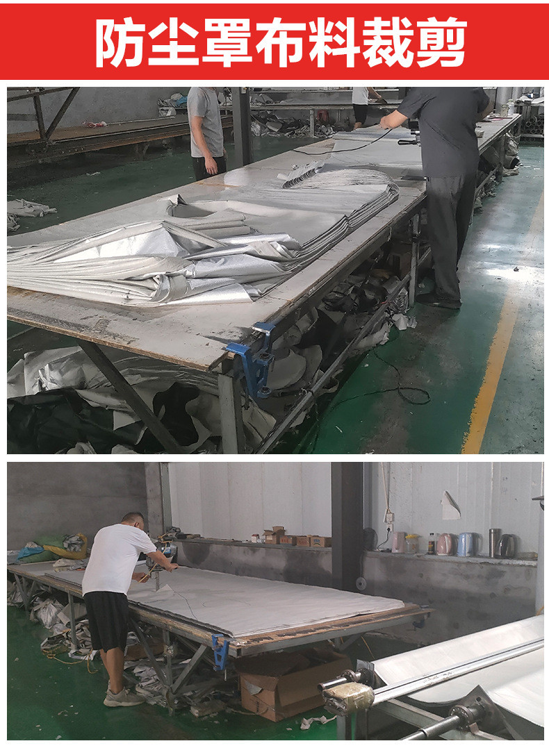 Oxford Cloth Car Cover, Sun-Proof, Rain-Proof, Snow-Proof, All-Season Car Cover, Waterproof and Breathable, Special Car Cover