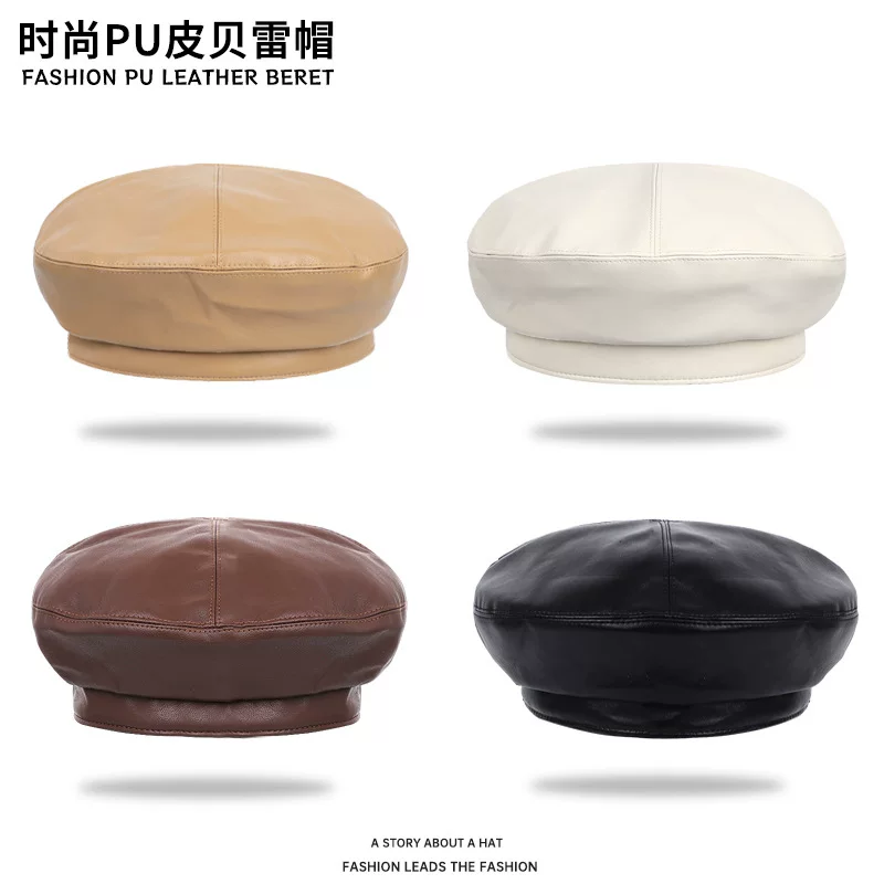 Модный кожаный берет с капюшоном, стиль Chanel, стиль Korea