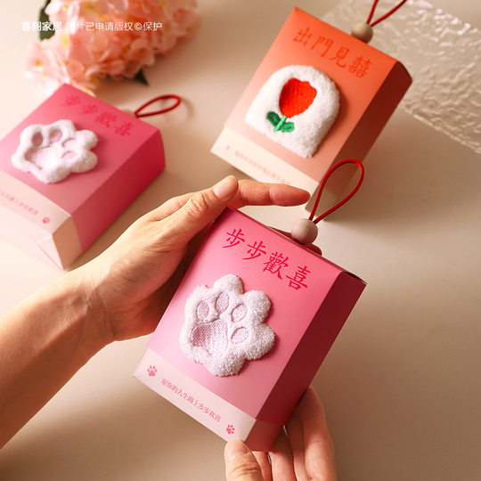Wedding Accompanying Ceremony Embroidered Small Towel Square Towel for Bridesmaids Gift with Small Gifts for Wedding Return for Guests