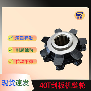 40T�ΰ�C����݆ �����݆ �V���݆ �����C�݆���X�݆