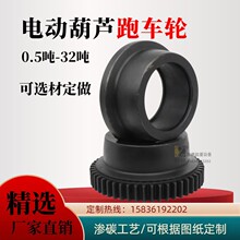 ����늄Ӻ��J��܇݆123510/16t���ߝB̼���ӏĄ�݆��܇���ؙC���