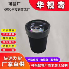 ͶӰ�x�R�^�����ճ�����