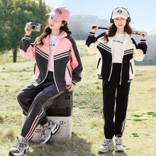 女童秋装运动套装洋气2025新款中大童儿童装春秋款休闲针织两件套