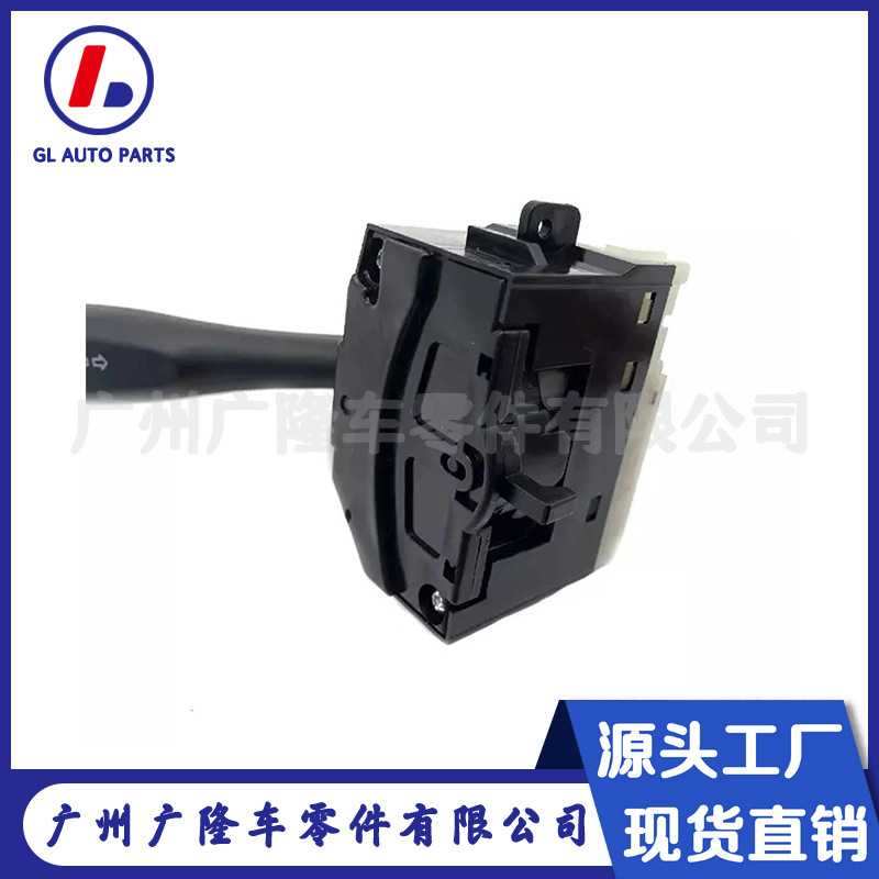 Mr277924 Is Suitable for 1998-1999 Mitsubishi Eclipse Turn Signal Light Headlight Switch Flasher Stalk