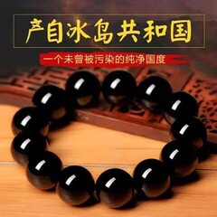 男性のブレスレットの高級原石の手の串の男女の金曜の石の手の串の新型のカップルの仏珠の成人の黒曜の石の手の串