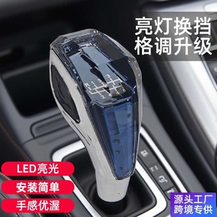 �羳��܇ˮ���œ��^ ���bLED܇�ÓQ���^ ��ʰl��܇�dˮ���œ��^