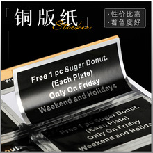 �~�漈�����z�N�����ƏV����S�a�˺�������ˮʳƷ���b����Nӡˢ