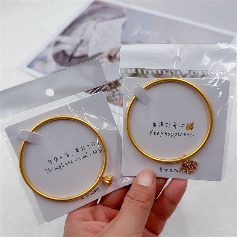 Ethnic style ancient golden bracelet alloy plain ring bracelet TikTok live broadcast small gift 2 yuan store supply