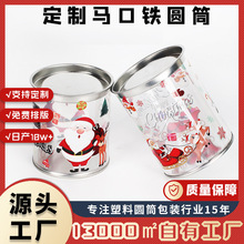 Դ�^�S�Ҷ���PVC�AͲ�R���F�w�AͲ���b�п�ͨ���ϹވAͲ�}�Q���b