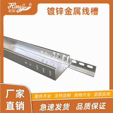 ���پ�����|���������늘�ܲ�ʽ��\�F���� 100*50*1.0�A����