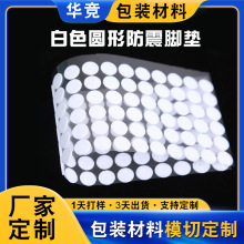 ��ɫ�A�η���p��o�۰��b�_�|�����N����ĥ���z�������z�|�����z