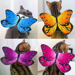 Cross-Border Halloween Pet Wings New Butterfly Transformation Costume Cute Multi-Color Three-Dimensional Accessories Felt Props Wholesale
