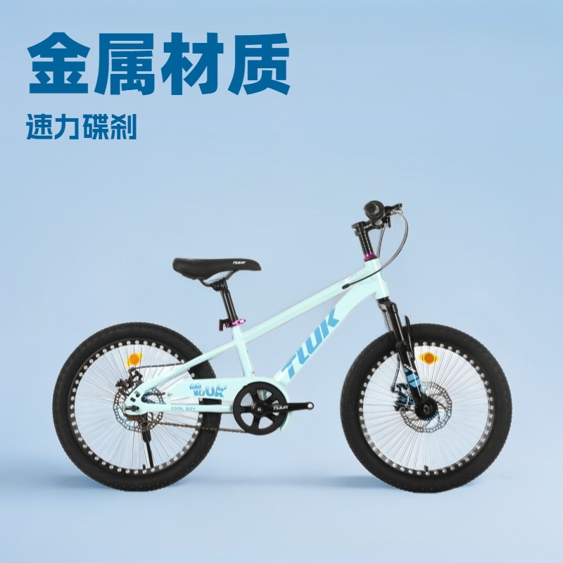 Tuke Kidsren's Mountain Bike 6-8-10-15 Years Old Middle-Aged Boys and Girls Mountain Single-Speed Disc Brake