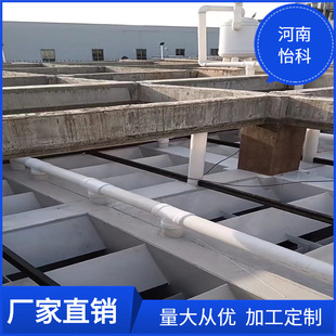 ԭ�������x���Ҿ۱�ϩpp������x����������ˮ̎�텒���ط��x��