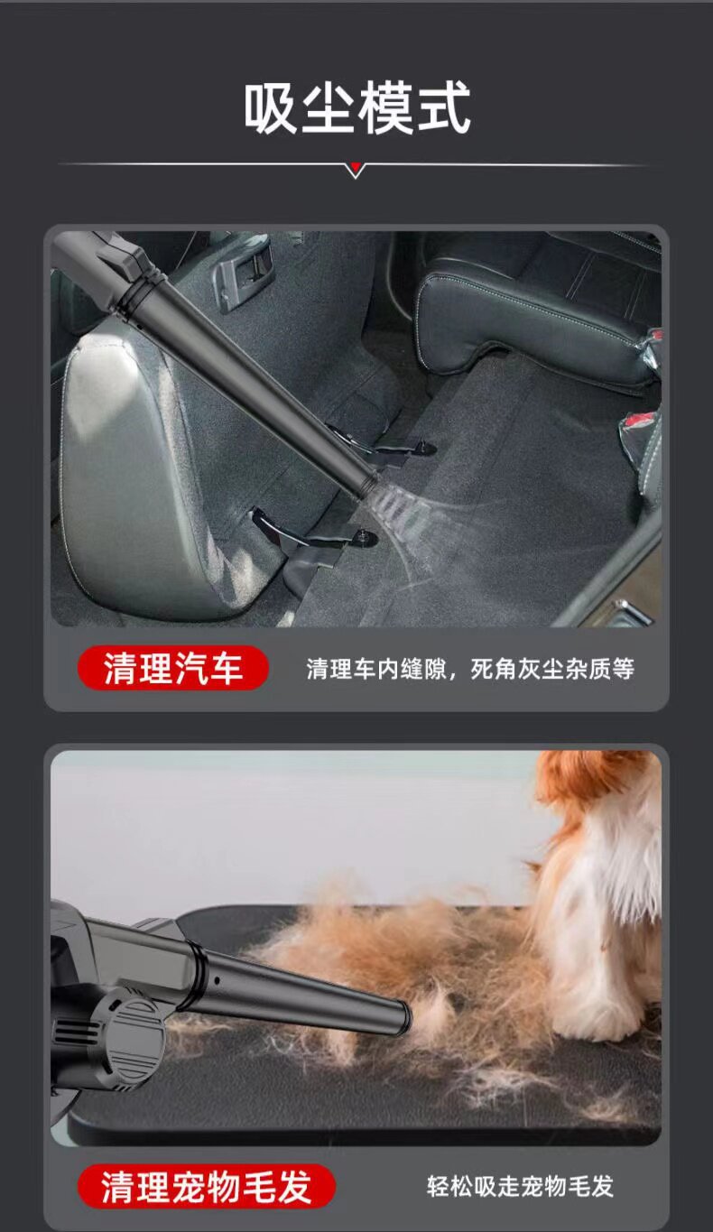 Car Vacuum Cleaner with Strong Suction Power, Powerful Lithium Battery Blower, Industrial Dust and Snow Removal Tool