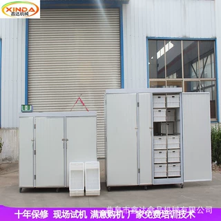 双温双控豆芽机设备 新型自动淋水豆芽机 不锈钢材质一机多用