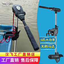 �綯�ƽ��������������������ﺺ��24V������5ƥ���ʺ���
