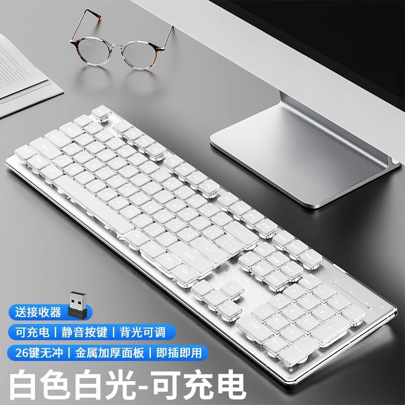 Forerunner X7S ワイヤレス キーボードとマウス セット サイレント 超薄型 高価値 ゲーム コンピューター オフィス メカニカル フィール|undefined