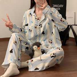 云朵棉睡衣女春秋夏季长袖薄款2025新款ins日系卡通少女感家居服