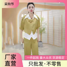 减龄时尚运动风套装春夏季新款开衫绿色短款休闲短袖上衣三件套女
