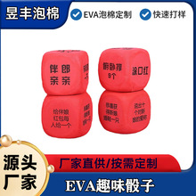 EVAHɫͶSevaɫȤζYtɫAM