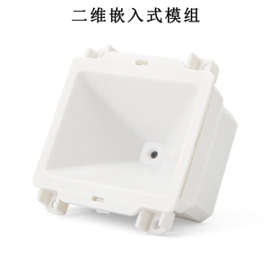 ��_���S�a�x�^Ƕ��ʽ���S�a����ģ�K֧���K�˙C�l�a�ߴaģ�K