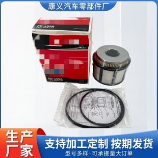 FD4596 �Aُ 朽� Ħ���� ��܇ �l�әCϵ�y �C�͞V����