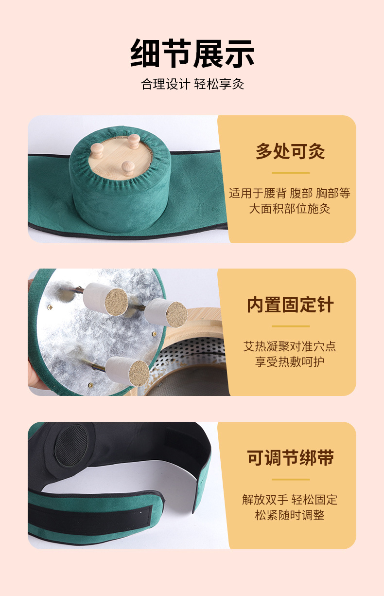 Bamboo Moxibustion Box Portable Warm Moxa Burner for Home Body Care with 54 Moxa Sticks and Essential Oil specifications