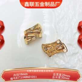 总长度30mm锌合金新款金属泳衣扣精致调节皮鞋大衣服装防脱装饰扣