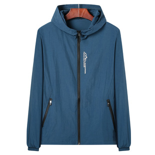 Sunscreen Clothing Men's Summer Thin Breathable Ice Silk Outdoor Fishing Skin Clothing Fishing Sunscreen Coat Trendy Coat