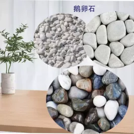 其他非金属;石英;其他非金属