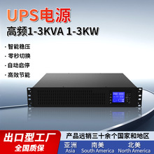 ��Ҏ110v���g���Դ1K/2K/3K�C��ʽ����������C���m���Դ