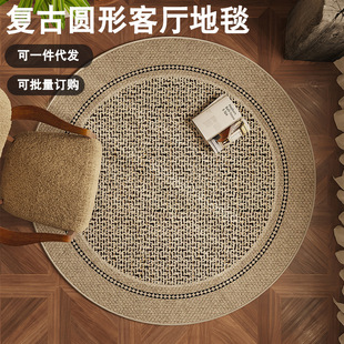 pȦqAε̺͏dK״Xη|߼҉|